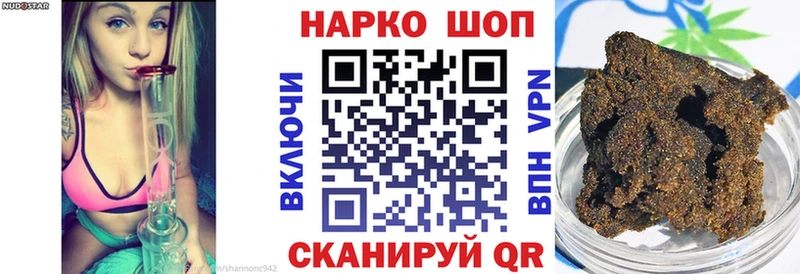 Где можно купить наркотики Клин КОКАИН АМФ Канабис кракен онион СК