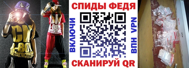 Amphetamine 97%  купить   Клин 