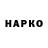 ТГК концентрат Bauka Kemelbekov