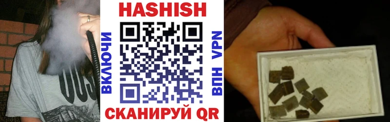 где купить наркотик  Клин  ГАШ индика сатива 