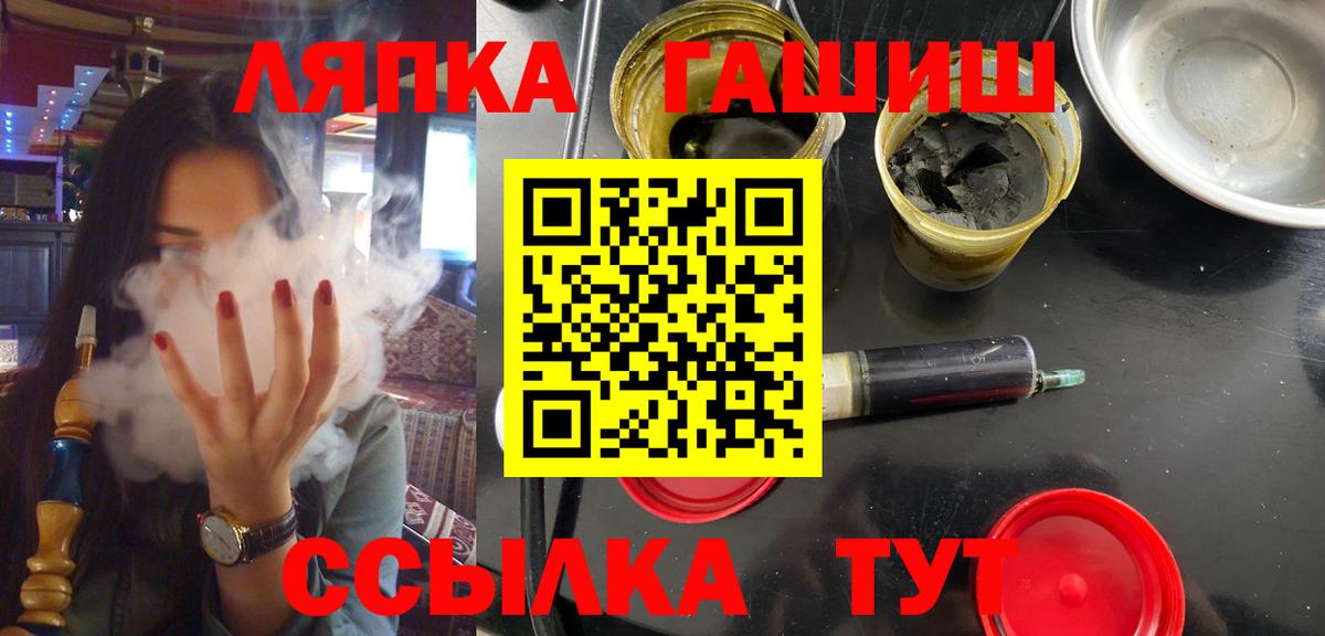 МЕТАДОН Клин