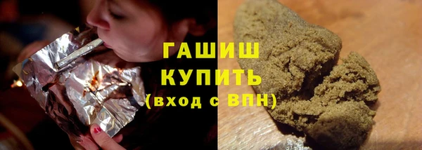 бутик Алзамай