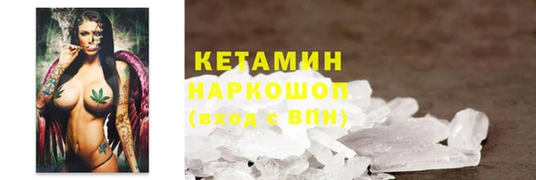 первитин Алексеевка