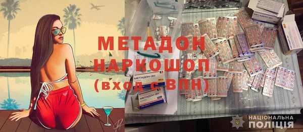 бутик Алзамай