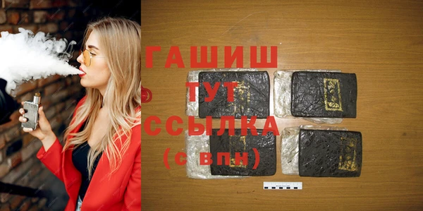 бутик Алзамай