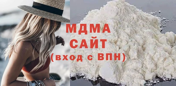 бутик Алзамай