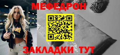 spice Комсомольск-на-Амуре