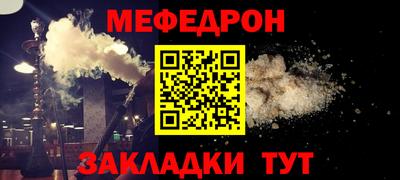 ALPHA PVP Коммунар