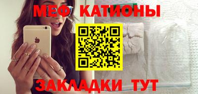 кокаин премиум Конаково