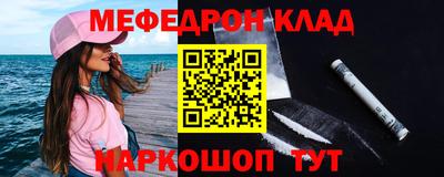 ALPHA PVP Коммунар