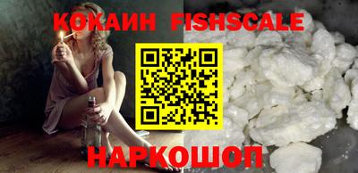 spice Комсомольск-на-Амуре