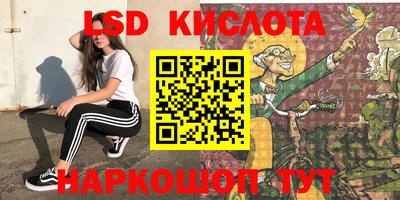 ALPHA PVP Коммунар