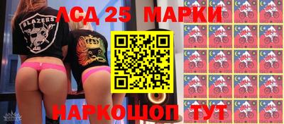 ALPHA PVP Коммунар