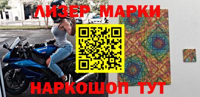 ALPHA PVP Коммунар