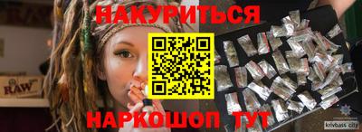 spice Комсомольск-на-Амуре