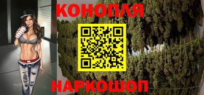 ALPHA PVP Коммунар