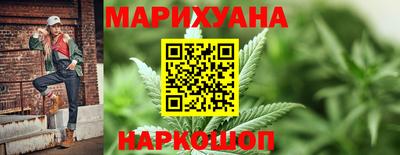 кокаин премиум Конаково