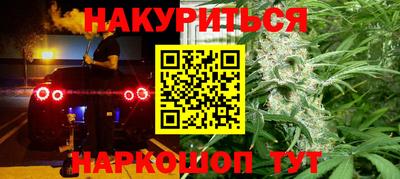 spice Комсомольск-на-Амуре