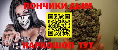 spice Комсомольск-на-Амуре
