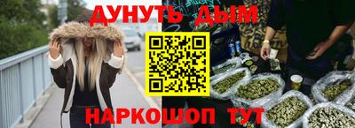 spice Комсомольск-на-Амуре