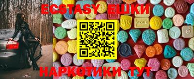 кокаин премиум Конаково