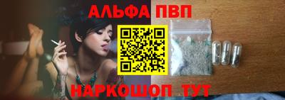 spice Комсомольск-на-Амуре