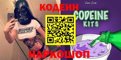 ALPHA PVP Коммунар