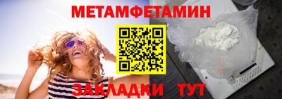 spice Комсомольск-на-Амуре