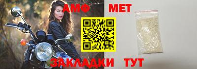 кокаин премиум Конаково