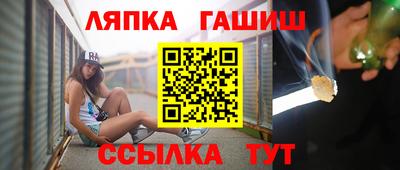 ALPHA PVP Коммунар