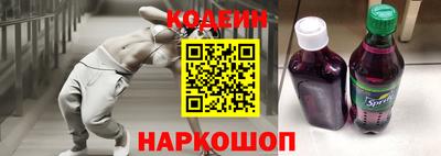 spice Комсомольск-на-Амуре