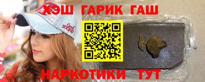 ALPHA PVP Коммунар