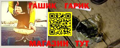 ALPHA PVP Коммунар