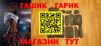 ALPHA PVP Коммунар