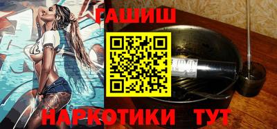 кокаин премиум Конаково