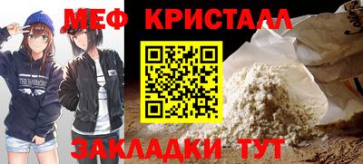 spice Комсомольск-на-Амуре