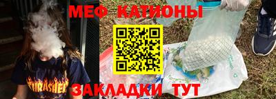 ALPHA PVP Коммунар