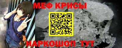 spice Комсомольск-на-Амуре