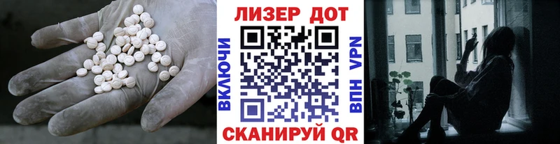 блэк спрут сайт  Клин  Лсд 25 экстази ecstasy 
