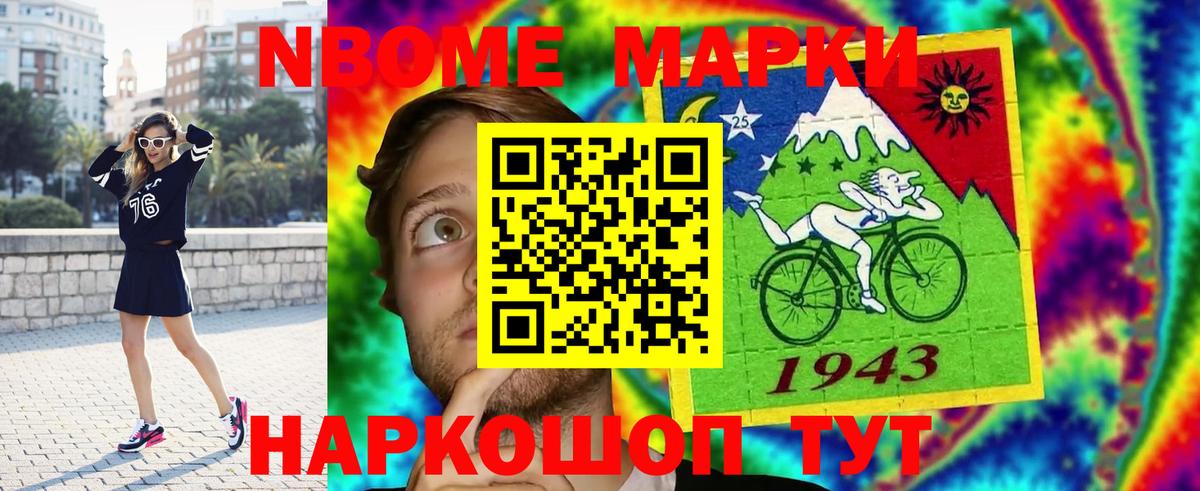 Клин  ЛСД экстази кислота  ЛСД экстази  Вход с VPN 