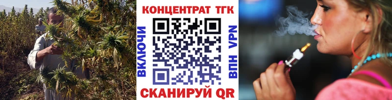 продажа наркотиков  Клин  Дистиллят ТГК THC oil 